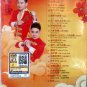CNY Tian Xiang Yu Xiang Da Hong Bao &aring;&curren;&copy;&ccedil;&iquest;�&aring;&reg;�&ccedil;&iquest;� &aring;&curren;&sect;&ccedil;&ordm;&cent;&aring;�� DVD + CD