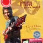 Chyi Chin Qing Ge 30th Anniversary Concert 齐秦 情歌30年 演唱会全集 2DVD Region All