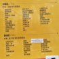 Chyi Chin Qing Ge 30th Anniversary Concert &eacute;&frac12;�&ccedil;&sect;&brvbar; &aelig;��&aelig;&shy;�30&aring;&sup1;&acute; &aelig;&frac14;�&aring;�&plusmn;&auml;&frac14;�&aring;�&uml;&eacute;�� 2DVD Region All