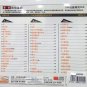 Eason Chan C&acirc;��Mon In~ &eacute;��&aring;&yen;�&egrave;&iquest;� &aring;�&uml;&aelig;�&deg;&auml;&cedil;�&egrave;&frac34;� 3CD