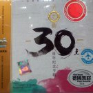 Hacken Lee 30th Anniversary Greatest Hits 李克勤 30 周年纪念专辑 3CD