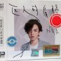 Yoga Ju Ren De Jian Bang 林宥嘉 巨人的肩膀 3CD