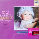 Classical Fetal Education 古典胎教音乐 2CD K2HD HDSTS Mastering