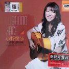 Lisa Ono Jace Japanese-Brazilian bossa nova 2CD K2HD HDSTS Mastering