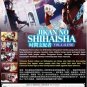 DVD Jikan no Shihaisha Vol.1-12End Chronos Ruler Time Ruler Anime English Dubbed