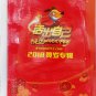 CNY MY ASTRO &aelig;&acute;&raquo;&aring;�&ordm;&egrave;�&ordf;&aring;&middot;&plusmn;&aring;&iquest;&laquo;&auml;&sup1;� Whoopee 2018 CD + DVD Region All