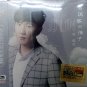 JJ Lin Zhui Feng Zheng De Hai Zi 林俊杰 追风筝的孩子 3CD