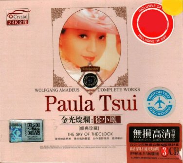 Paula Tsui The Sky Of The Clock &eacute;��&aring;��&ccedil;�&brvbar;&ccedil;�� &aring;&frac34;�&aring;&deg;�&eacute;&sup3;&macr; &ccedil;&para;�&aring;�&cedil;&ccedil;��&egrave;�� 3CD