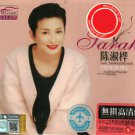 Sarah Hua Fansounddrunk 陈淑桦 情牵淑樺 3CD