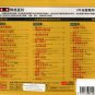 You Ya Collection &aring;&deg;&curren;&eacute;�� &aring;&sup1;&frac12;&eacute;��&ccedil;&sup2;&frac34;&ccedil;&sup2;&sup1; &ccedil;&uml;�&auml;&cedil;�&ccedil;��&egrave;��&ccedil;&sup3;&raquo;&aring;�� 3CD