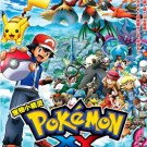 DVD Pokemon XY Box 1 Vol.1-92 Pikachu Japanese Anime Region All English Sub
