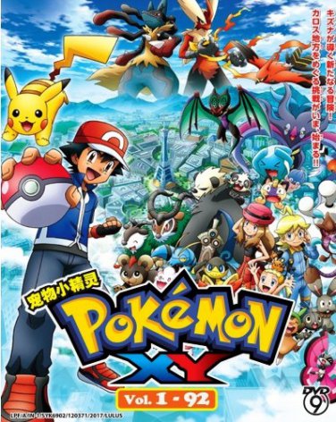 DVD Pokemon XY Box 1 Vol.1-92 Pikachu Japanese Anime Region All English Sub