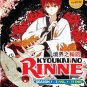 DVD Kyoukai no Rinne Season 1-3 Rin-ne Circle of Reincarnation Anime English Sub