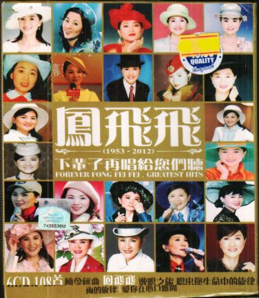 Forever Fong Fei Fei Greatest Hits &eacute;&sup3;&macr;&eacute;&pound;�&eacute;&pound;� &auml;&cedil;�&egrave;&raquo;&deg;&aring;&shy;�&aring;��&aring;�&plusmn;&ccedil;&raquo;�&aelig;�&uml;&aring;��&egrave;�&frac14; 6CD