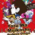 DVD ANIME Yoru wa Mijikashi Arukeyo Otome Movie The Night Is Short Walk On Girl
