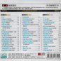 BEYONCE I Am Sasha Fierce Platinum Edition 3CD 24K Car Crystal Hi-Fi Sound