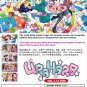 DVD Urahara Vol.1-12End Japanese Anime TV Series Region All English Sub