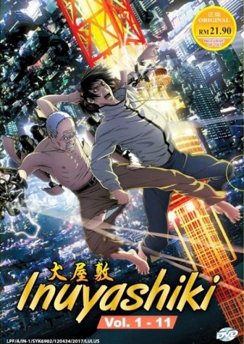 DVD Inuyashiki Vol.1-11End Japanese Anime TV Series Region All English Sub