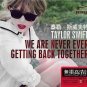 TAYLOR SWIFT We Are Never Ever Getting Back Together 3CD Deluxe Edition Gold Dis