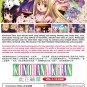 DVD Konohana Kitan Vol.1-12End Japanese Anime Region All English Sub