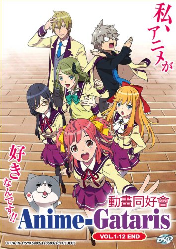 DVD Animegataris Vol.1-12End Anime-Gataris TV Series Region All English Sub