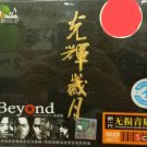 Beyond Greatest Hits 光輝歲月 3CD