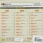 Beyond Greatest Hits ççç±ä½ 2CD