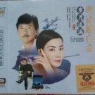 Cantonese Oldies Collection 岁月流淌 粤语超白金 3CD