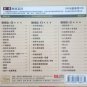 Dao Lang Western Music imperial &aring;��&eacute;�� &egrave;&deg;�&aring;�&uml;&ccedil;&ordf;�&aring;&curren;�&aelig;&micro;�&aelig;&sup3;&ordf; 3CD