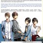 DVD Tsukipro The Animation Vol.1-13End Japanese Anime Region All English Sub