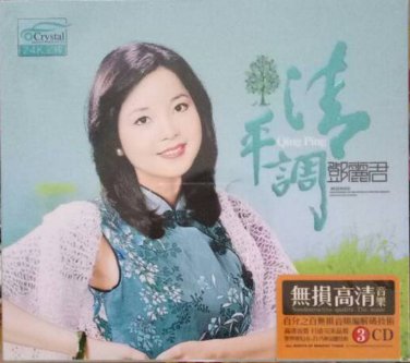 Teresa Teng qing ping &eacute;�&sect;&eacute;&ordm;�&aring;�� &aelig;&cedil;�&aring;&sup1;&sup3;&egrave;&ordf;&iquest; 3CD
