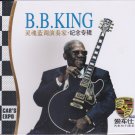 B.B. KING Blues Rock Greatest Hits Ultimate Collection 3CD Car Hi-Fi Auto Sound