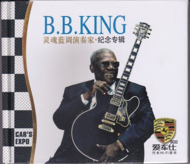 B.B. KING Blues Rock Greatest Hits Ultimate Collection 3CD Car Hi-Fi Auto Sound