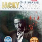 Jacky Cheung Classic Collection (car music) 张学友 浓情经典重现 4CD