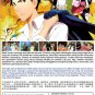 DVD Youkai Apartment no Yuuga na Nichijou Elegant Yokai Apartment Life Eng Sub