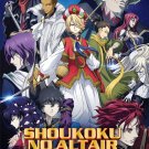 DVD ANIME Shoukoku no Altair A Record of Battles Vol.1-24End English Sub
