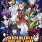 DVD ANIME Shoukoku no Altair A Record of Battles Vol.1-24End English Sub