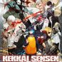 DVD ANIME Kekkai Sensen And Beyond Season 2 Blood Blockade Battlefront Eng Sub