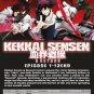 DVD ANIME Kekkai Sensen And Beyond Season 2 Blood Blockade Battlefront Eng Sub