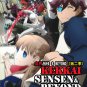 DVD ANIME Kekkai Sensen And Beyond Sea. 2 Blood Blockade Battlefront English Dub