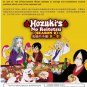 DVD Hozuki no Reitetsu Cool-headed Hoozuki Season 2 Japanese Anime English Sub