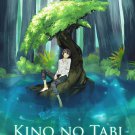 DVD Kino no Tabi Kino's Journey The Beautiful World Japanese Anime English Sub