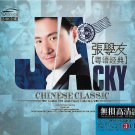 Jacky Cheung Cantonese Classic 张学友粤语经典 Golden 30th Anniversary 3CD Collection