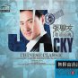 Jacky Cheung Cantonese Classic 张学友粤语经典 Golden 30th Anniversary 3CD Collection