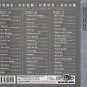 AKON King of Hip Hop Greatest Hits 3CD Deluxe Edition German Vinyl Records CD