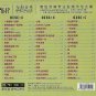 Dave Wang Best Hits Collection &ccedil;��&aelig;�&deg; &aelig;��&aring;�&uml;&aring;�&not;&ccedil;��&aelig;�&deg;&auml;&frac12;� 3CD