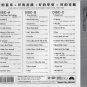 JUSTIN TIMBERLAKE Can't Stop The Feeling Greatest Hits 3CD Vinyl Shaped Disc