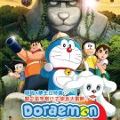 DVD Doraemon Special A Pyramid Mystery The Great Egypt Adventure English Sub