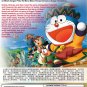 DVD Doraemon Special A Pyramid Mystery The Great Egypt Adventure English Sub