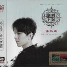 Dimash Kudaibergen 荆棘王冠 The Crown + Vitas Russian Chayanne Greatest Hits 3CD New
